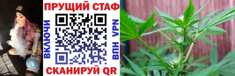 Купить наркотики Чудово СК  АМФ  Codein  МЕФ  Бошки Шишки  COCAIN  ГАШИШ 