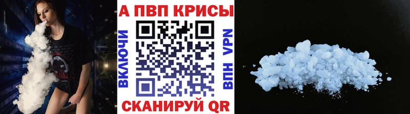  Cocaine Чудово