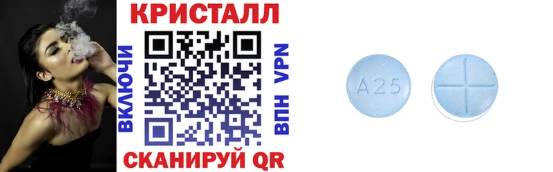 Amphetamine Premium Чудово