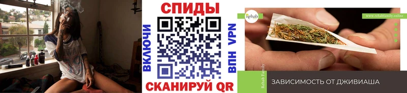 Бутират жидкий экстази  OMG ссылки  Чудово 