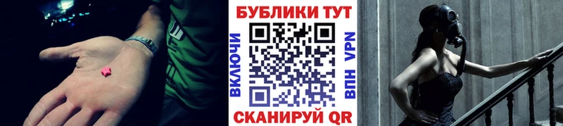 shop наркотические препараты  Чудово  ЭКСТАЗИ 300 mg  хочу наркоту 