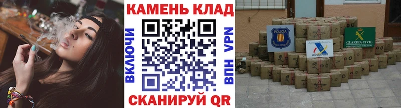 ГАШИШ hashish  Чудово 