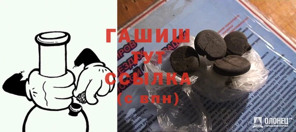мдпв Строитель