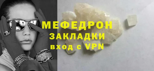 мдпв Строитель