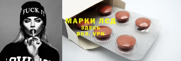 скорость mdpv Богородицк