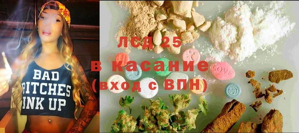 хмурый Богородск