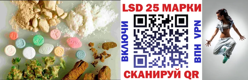 Лсд 25 экстази ecstasy  наркота  мега   Чудово 