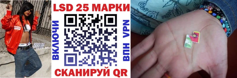 где продают наркотики  Чудово  Марки N-bome 1500мкг 